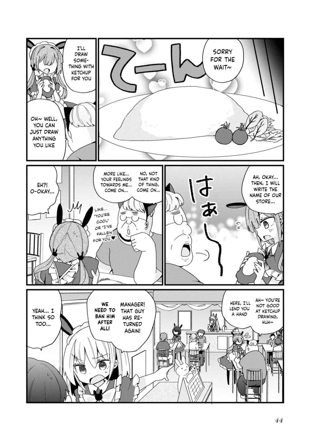 Chapter 19 - Page 8