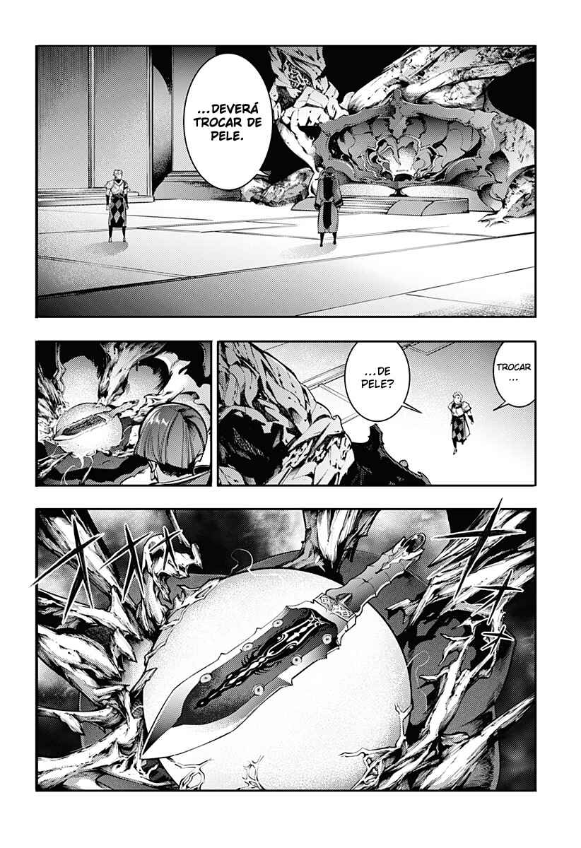 Chapter 84 - Page 15