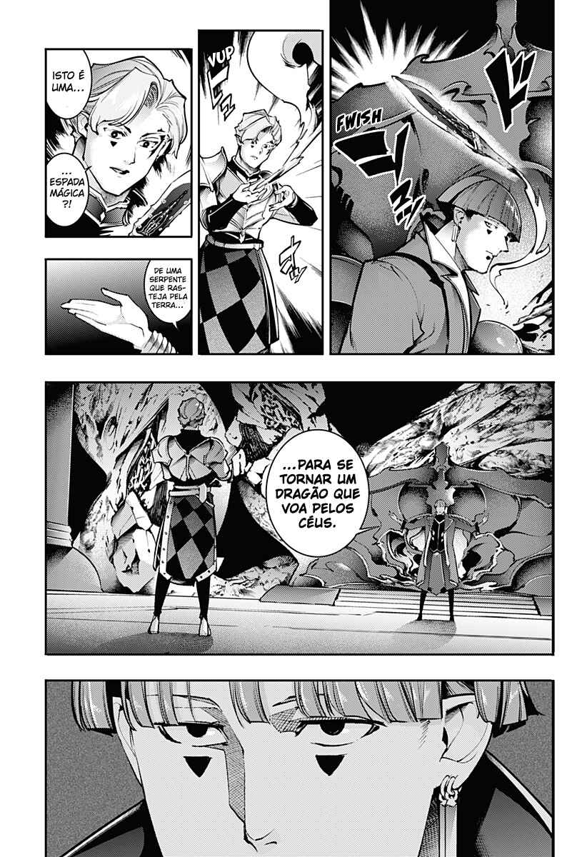Chapter 84 - Page 16