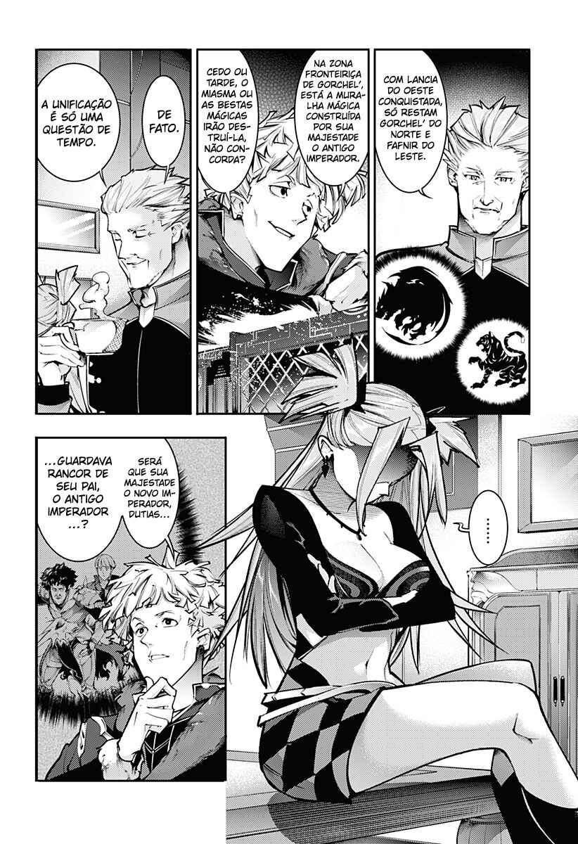Chapter 84 - Page 3