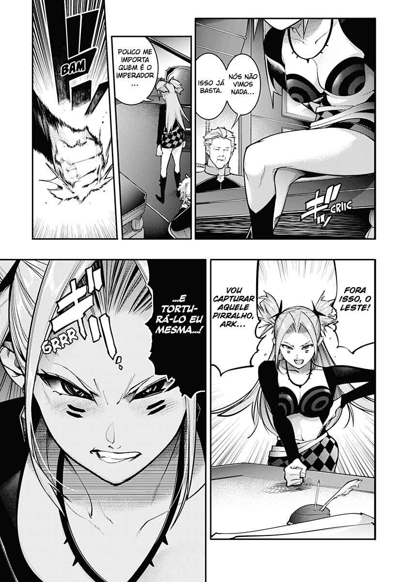 Chapter 84 - Page 4
