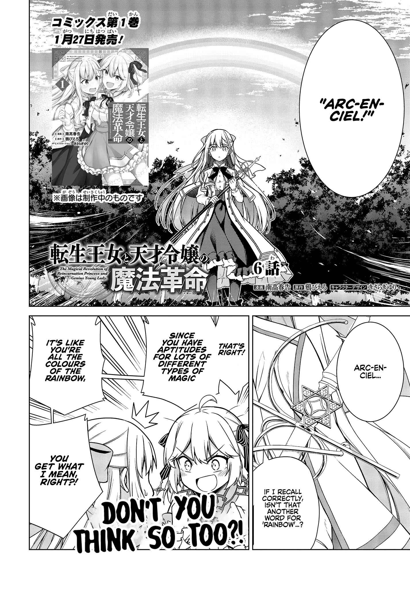 Chapter 6 - Page 2