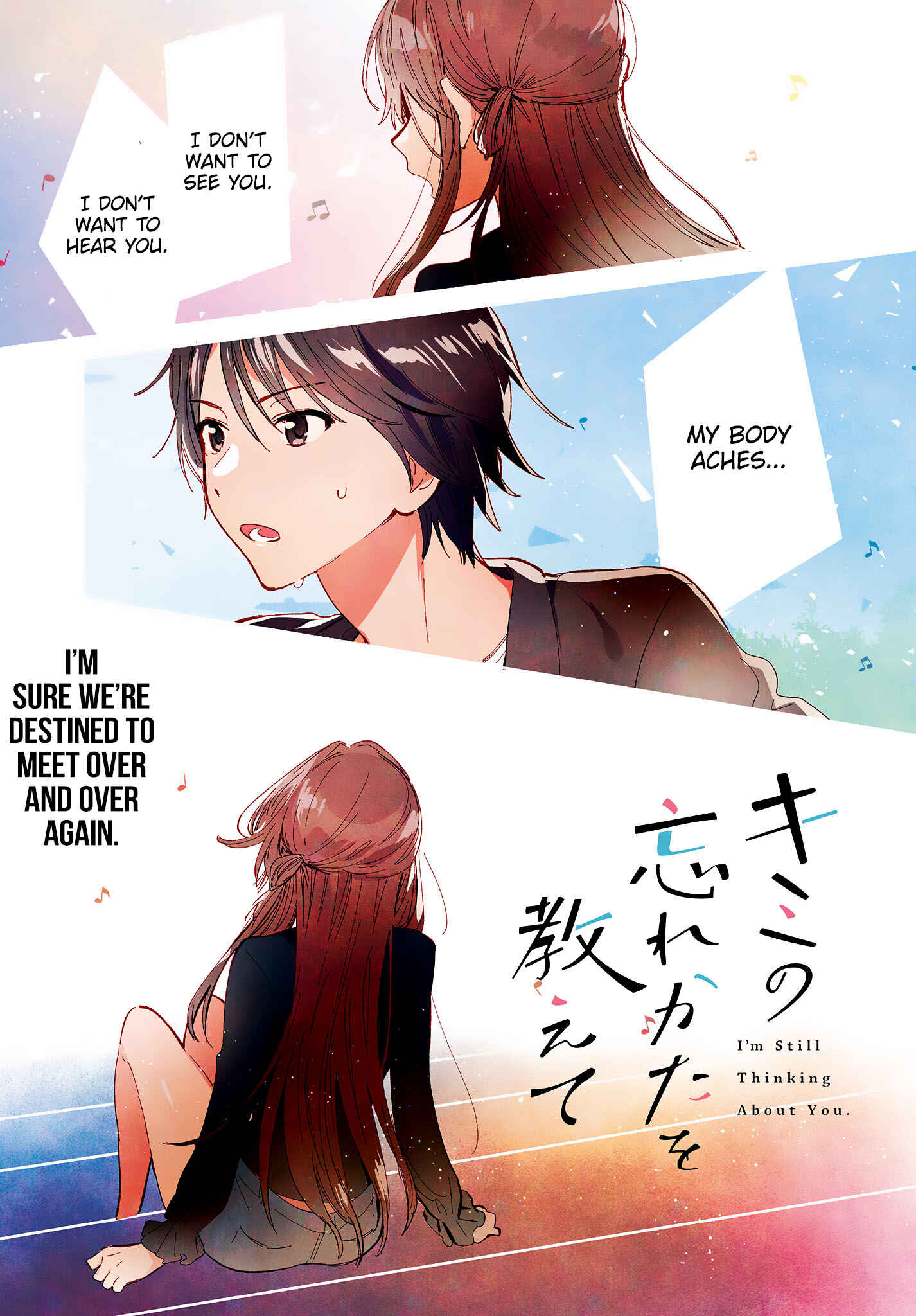 Chapter 1 - Page 1