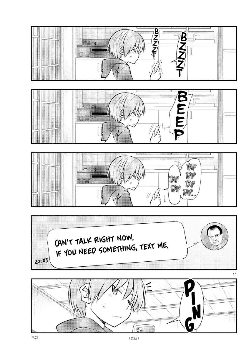 Chapter 212 - Page 11