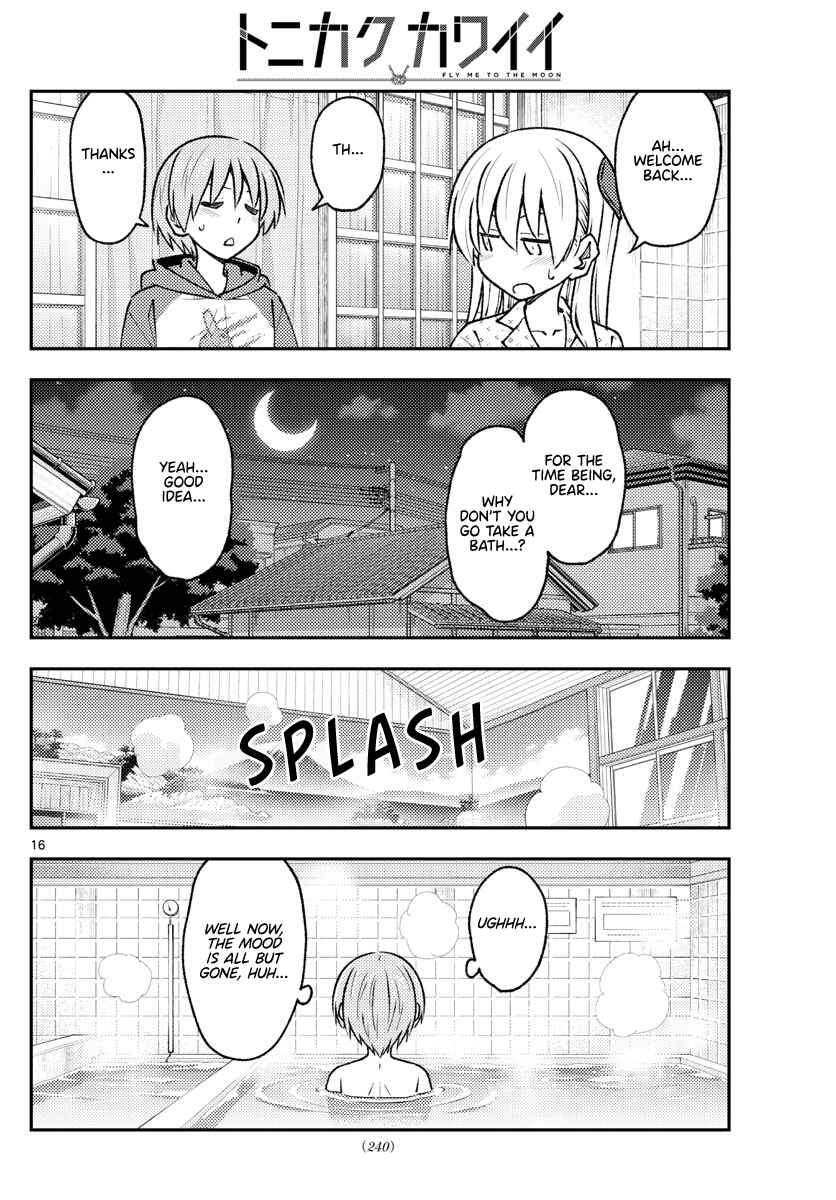 Chapter 212 - Page 16