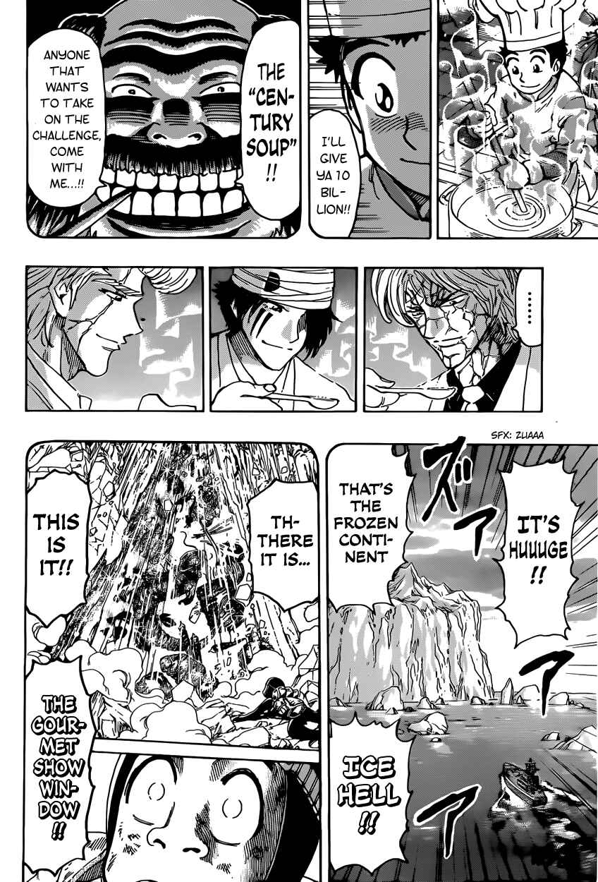 Chapter 395 - Page 11