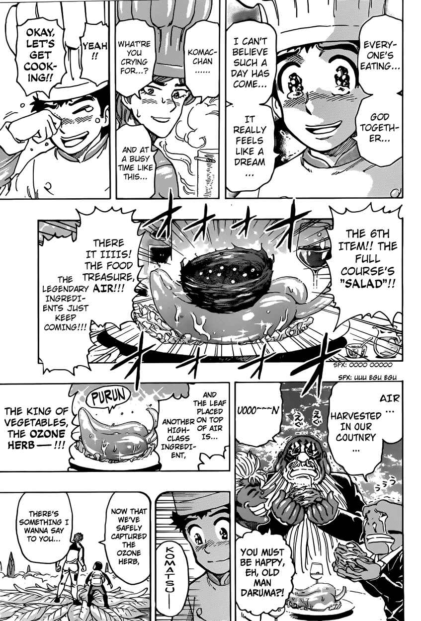 Chapter 395 - Page 22