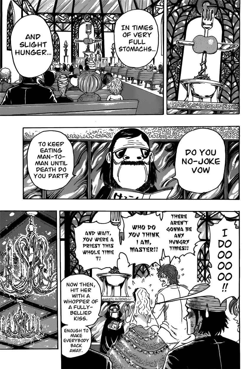 Chapter 395 - Page 5