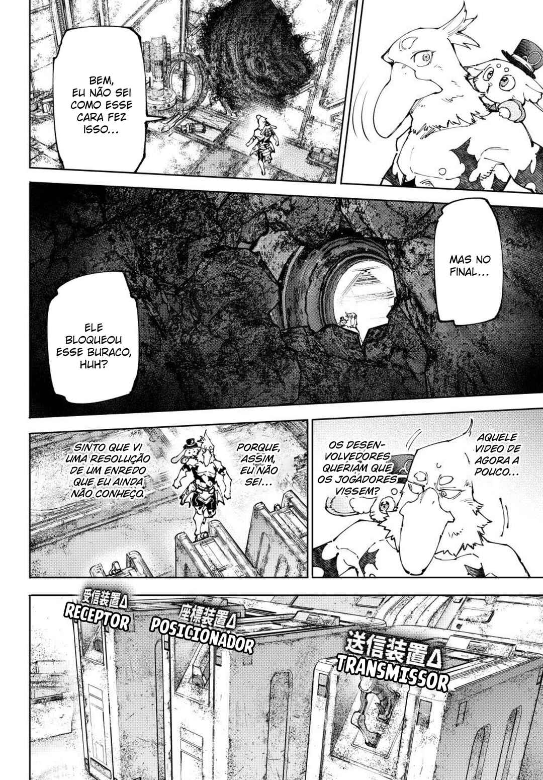 Chapter 220 - Page 15
