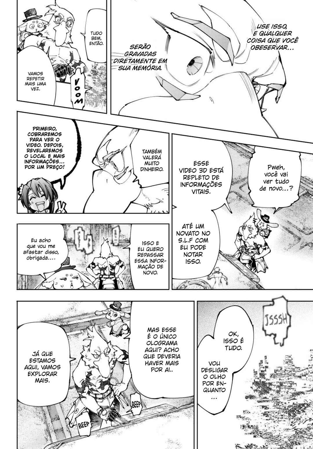 Chapter 220 - Page 17
