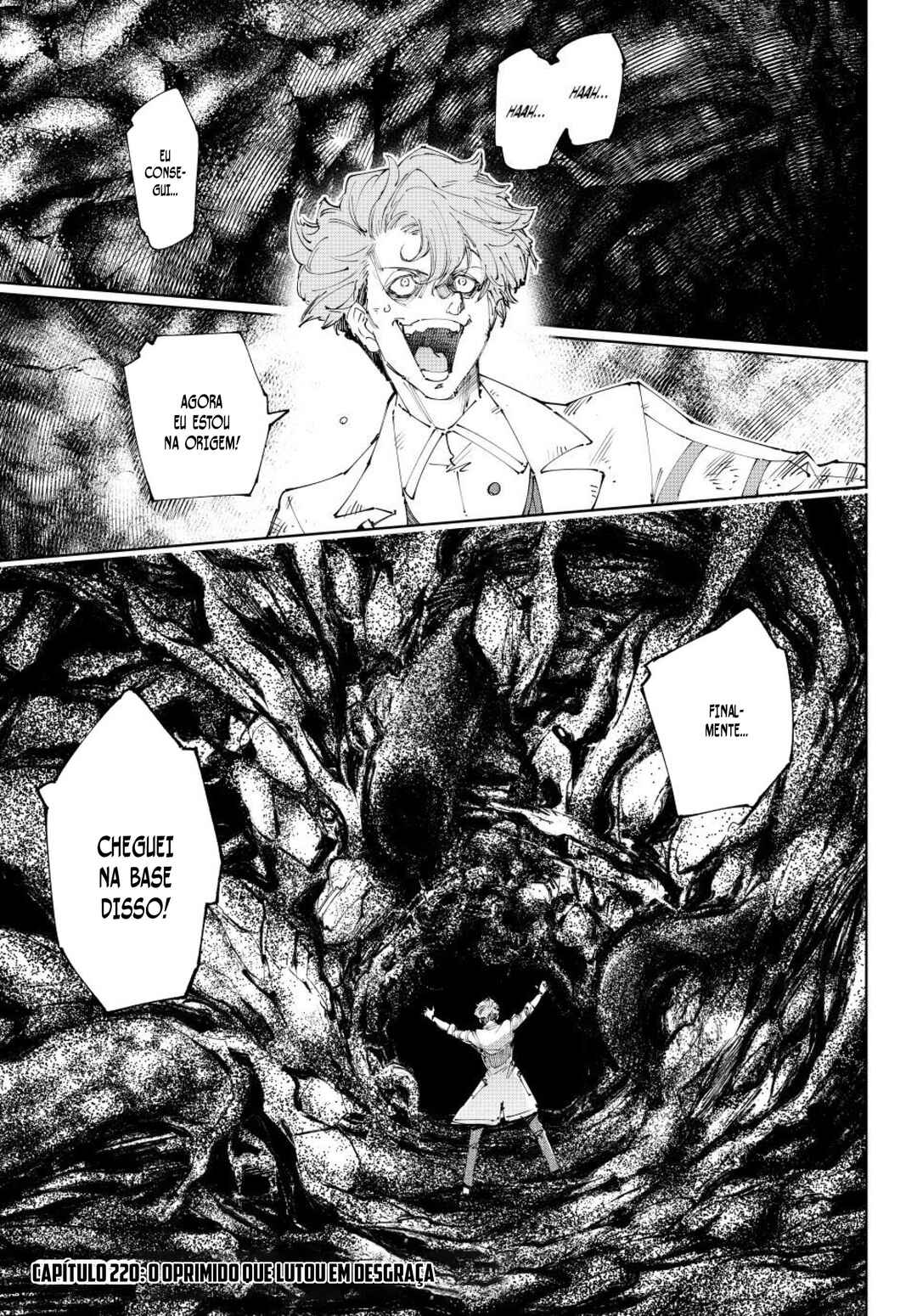 Chapter 220 - Page 2