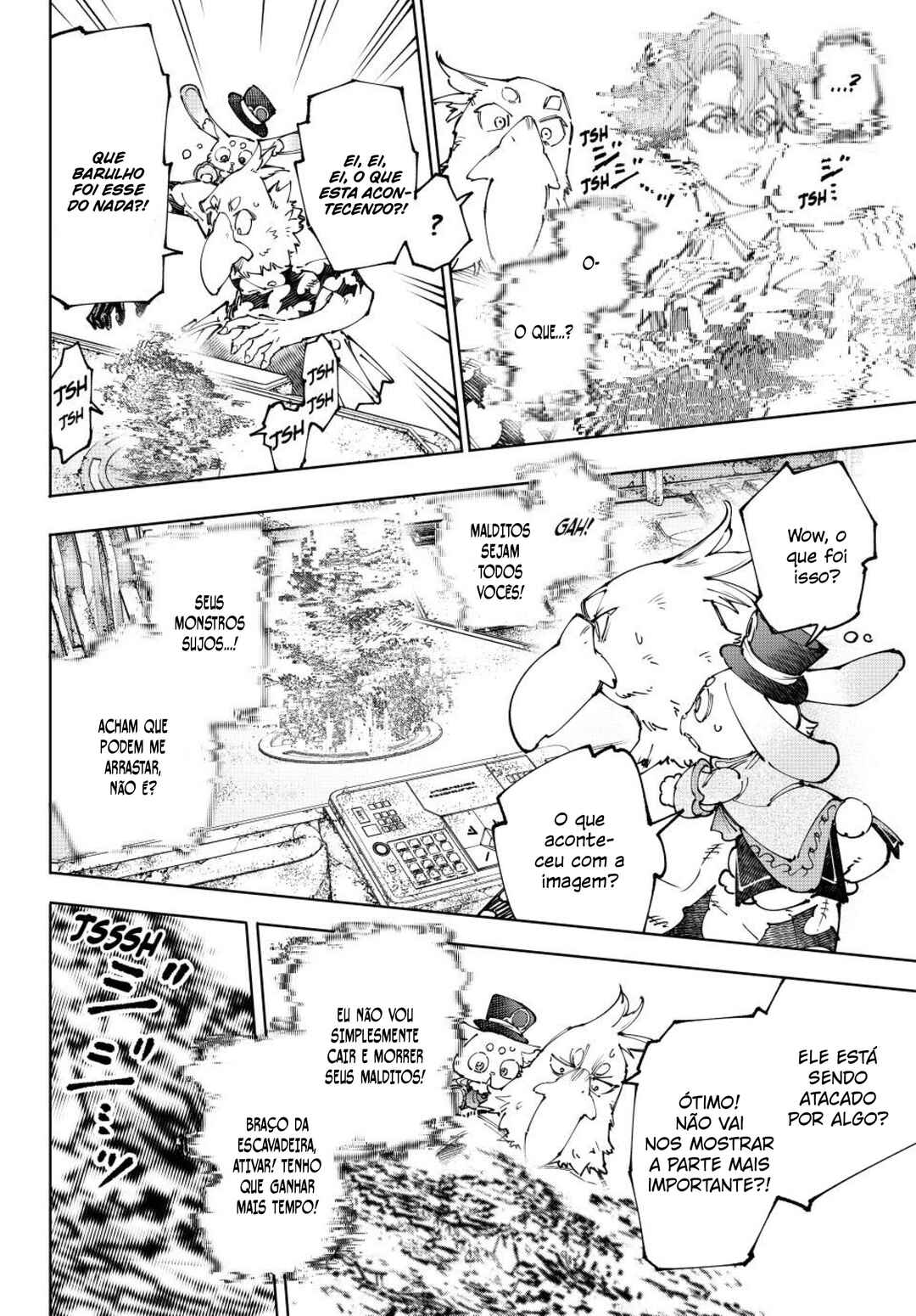 Chapter 220 - Page 9