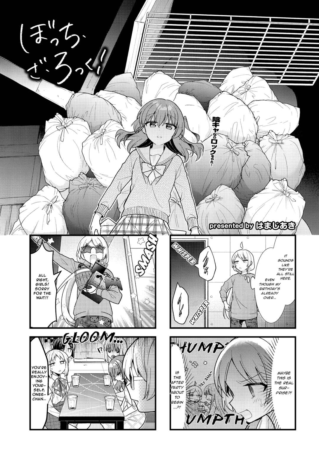 Chapter 65 - Page 1