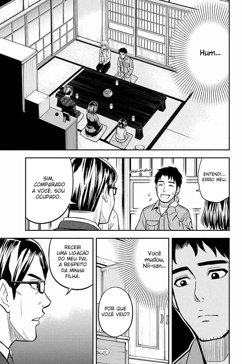 Chapter 49 - Page 12