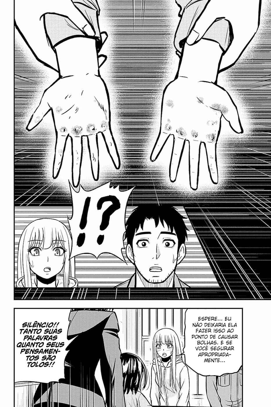 Chapter 49 - Page 17