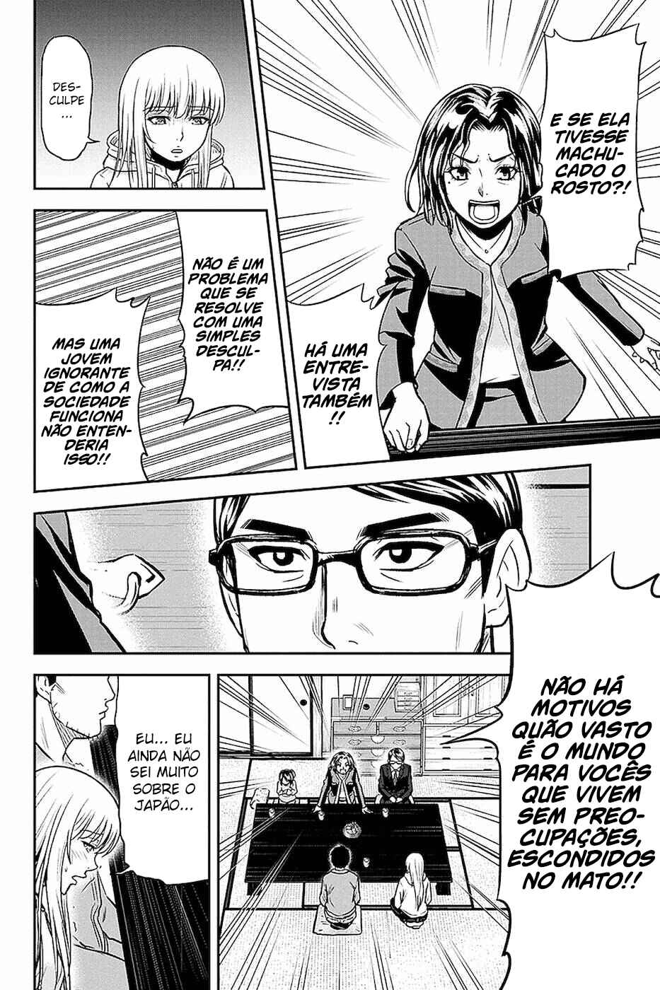 Chapter 49 - Page 19