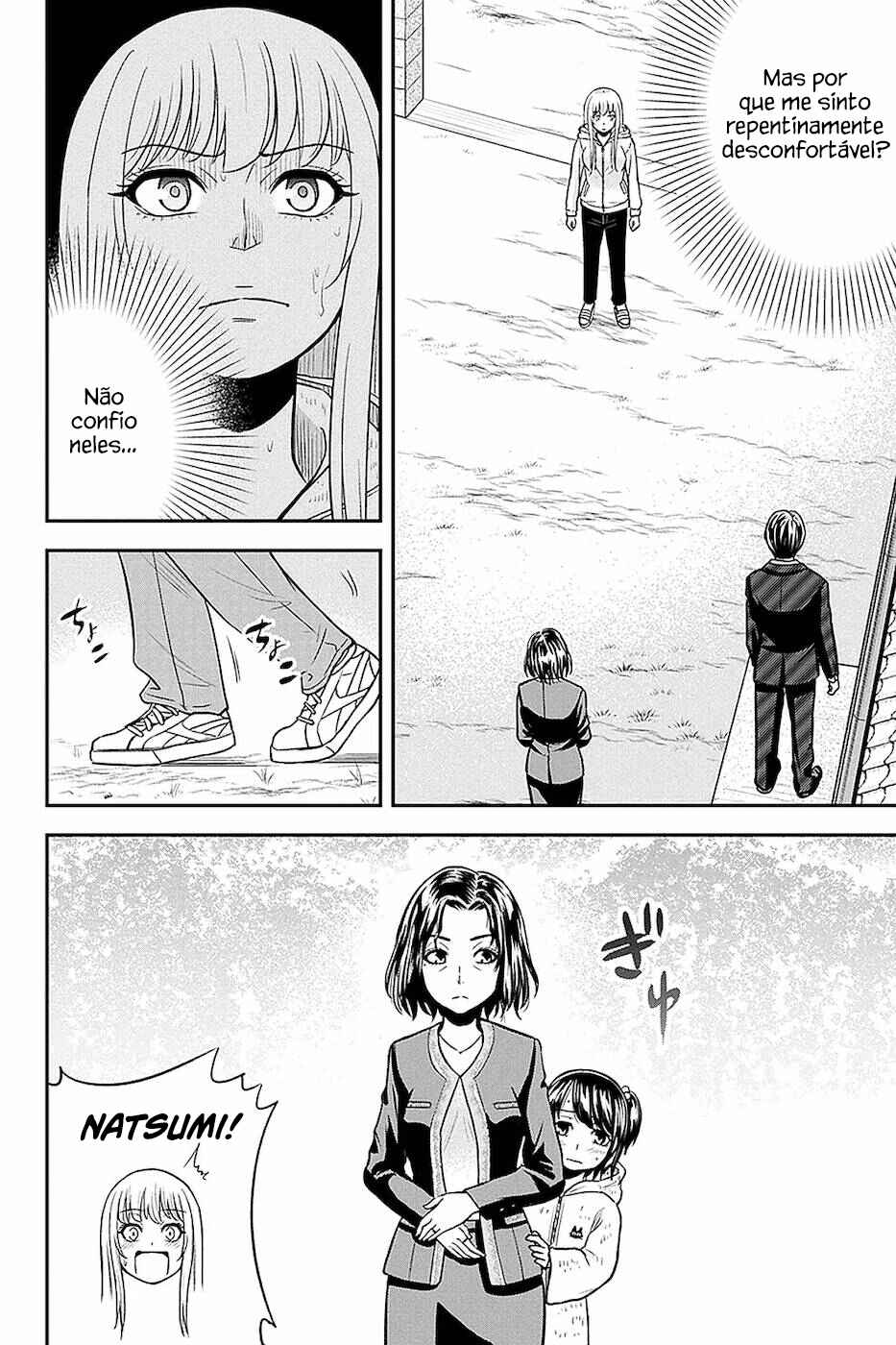 Chapter 49 - Page 3