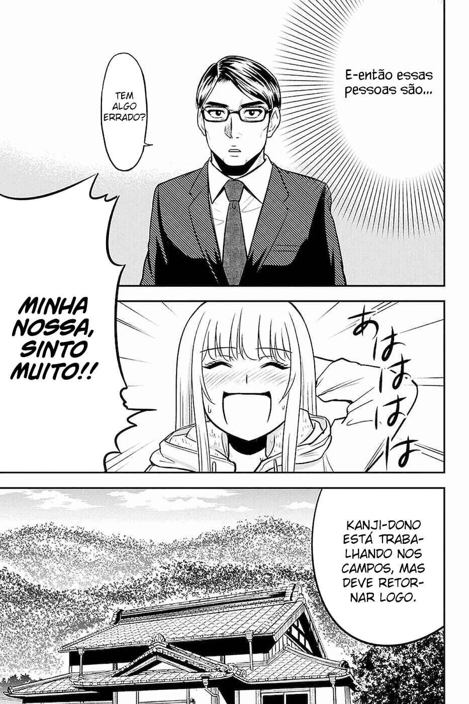 Chapter 49 - Page 4