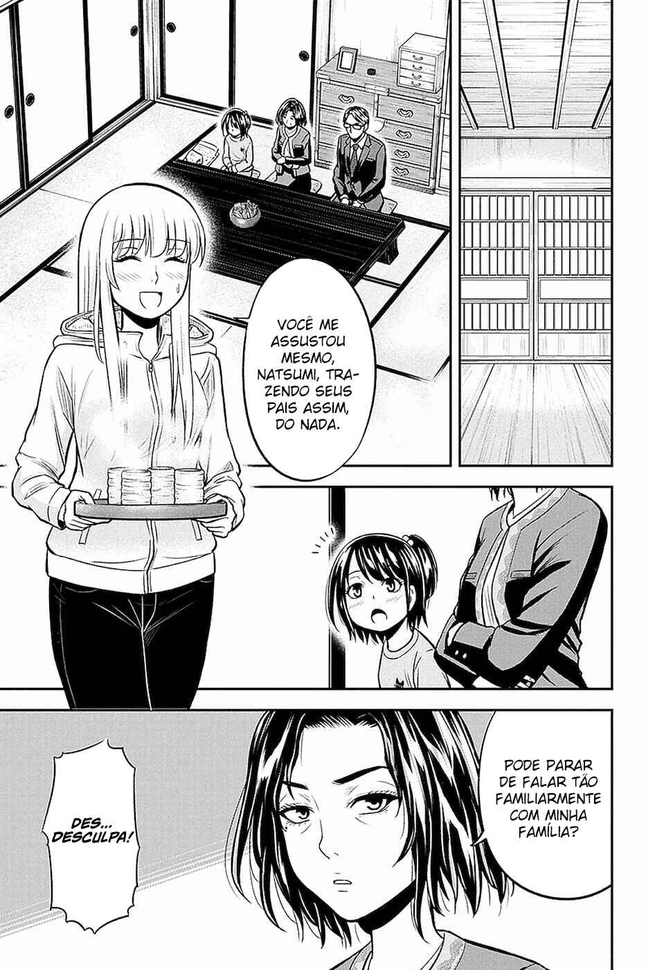 Chapter 49 - Page 6