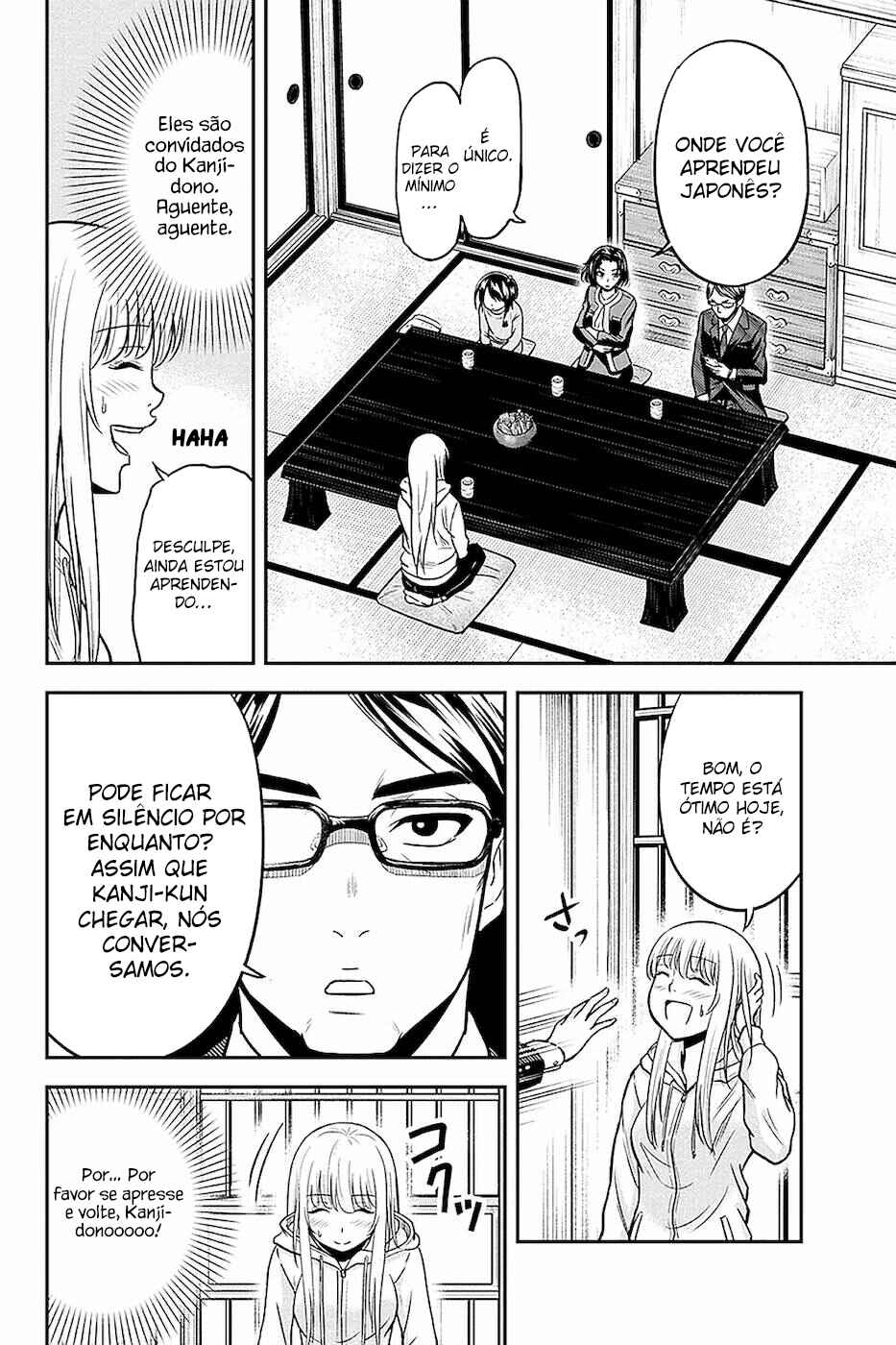 Chapter 49 - Page 7