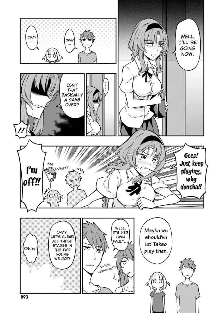 Chapter 96 - Page 12