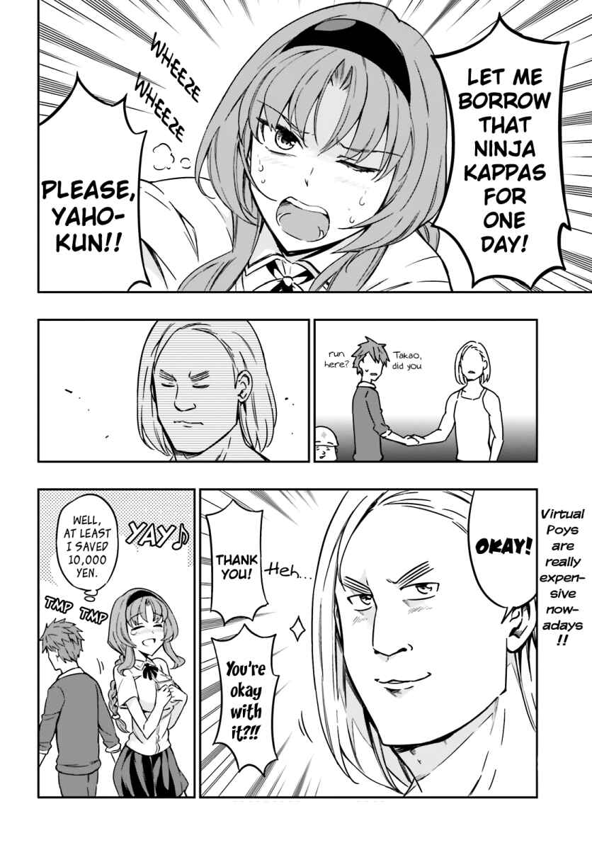 Chapter 96 - Page 15