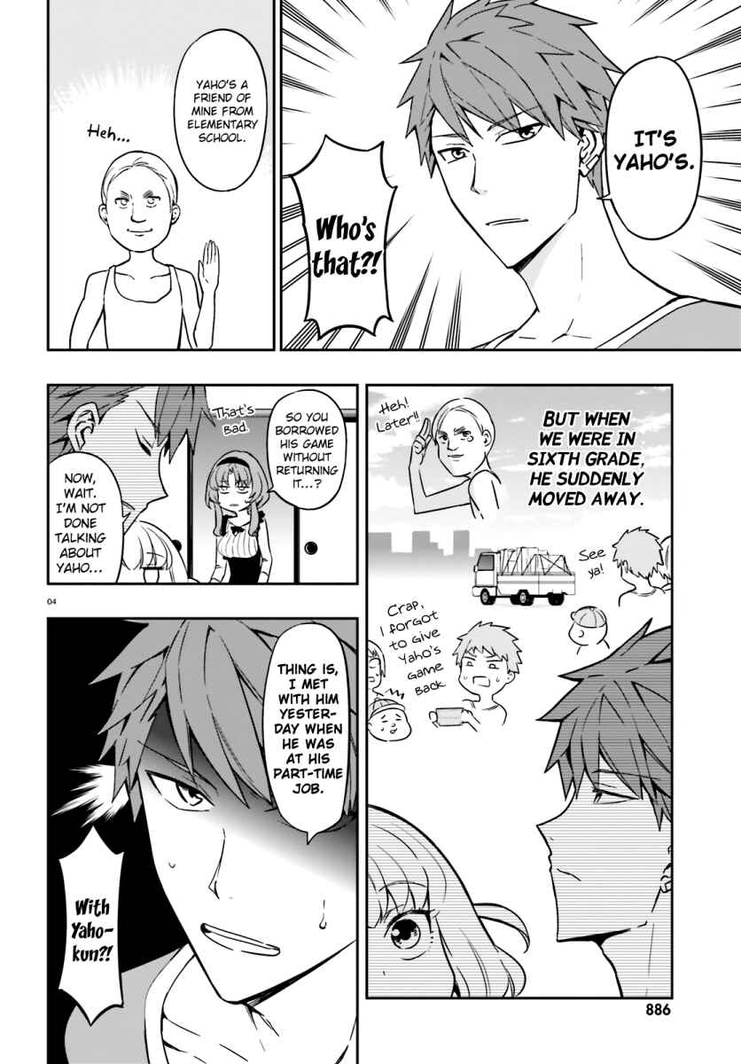 Chapter 96 - Page 5