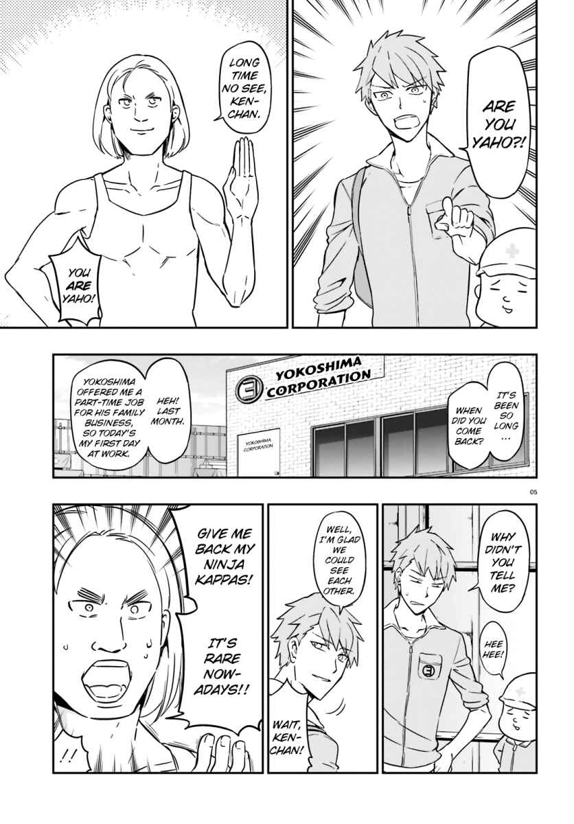 Chapter 96 - Page 6