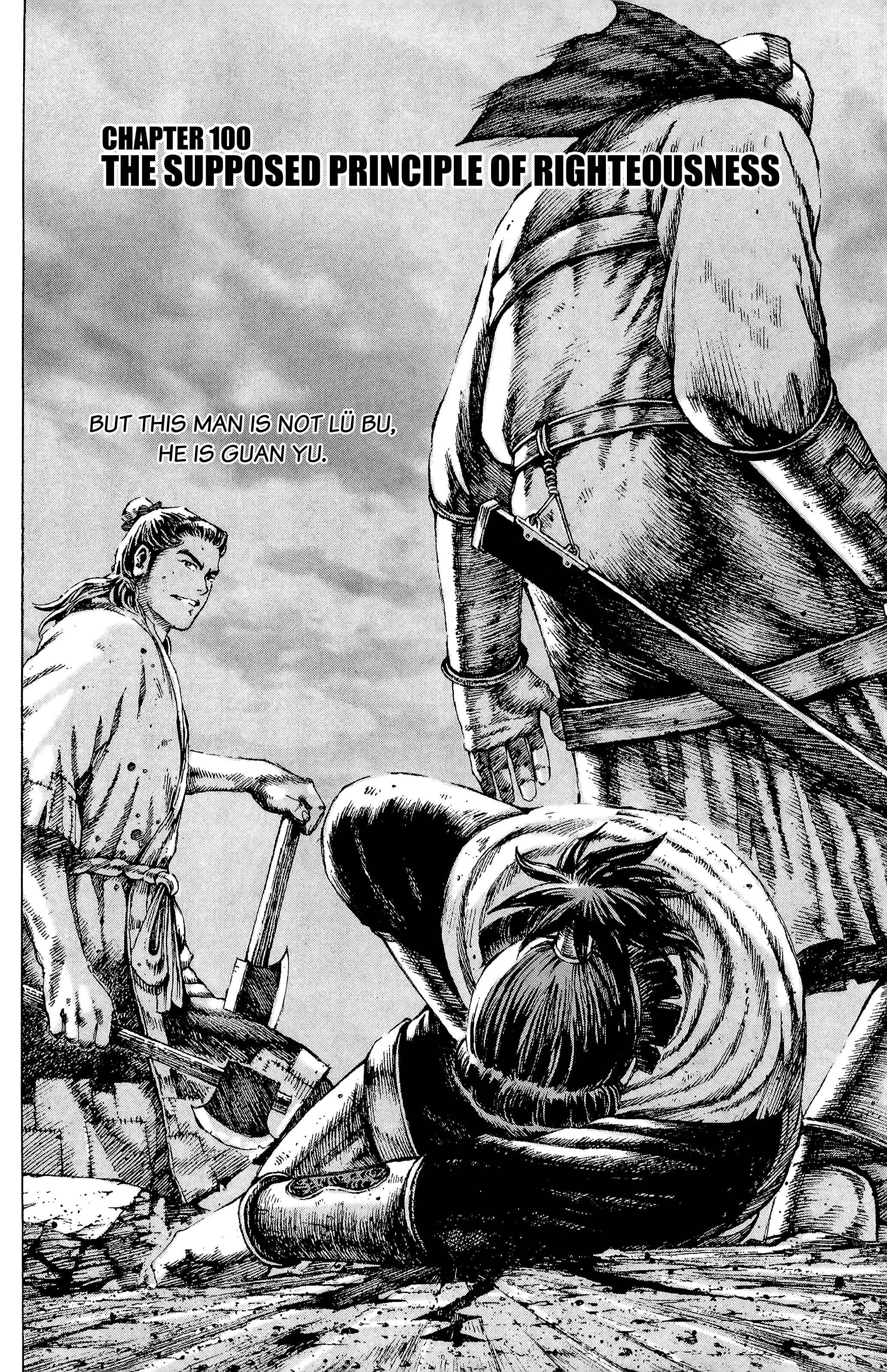 Chapter 100 - Page 2