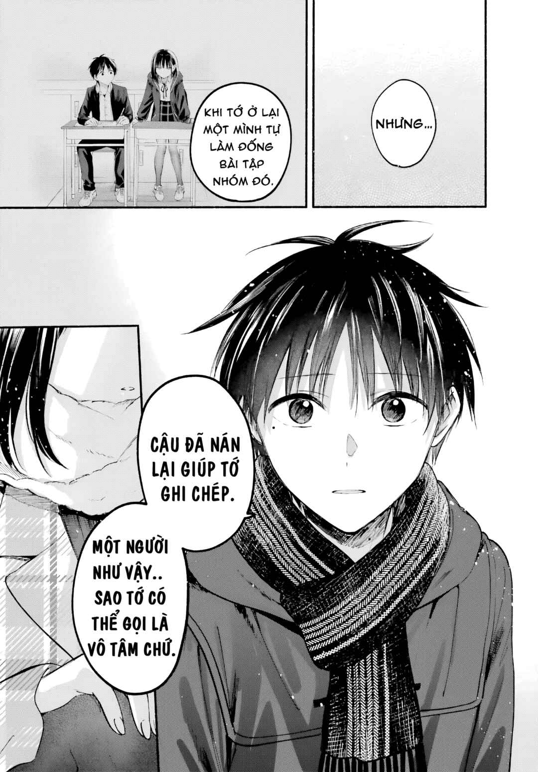 Chapter 32 - Page 21
