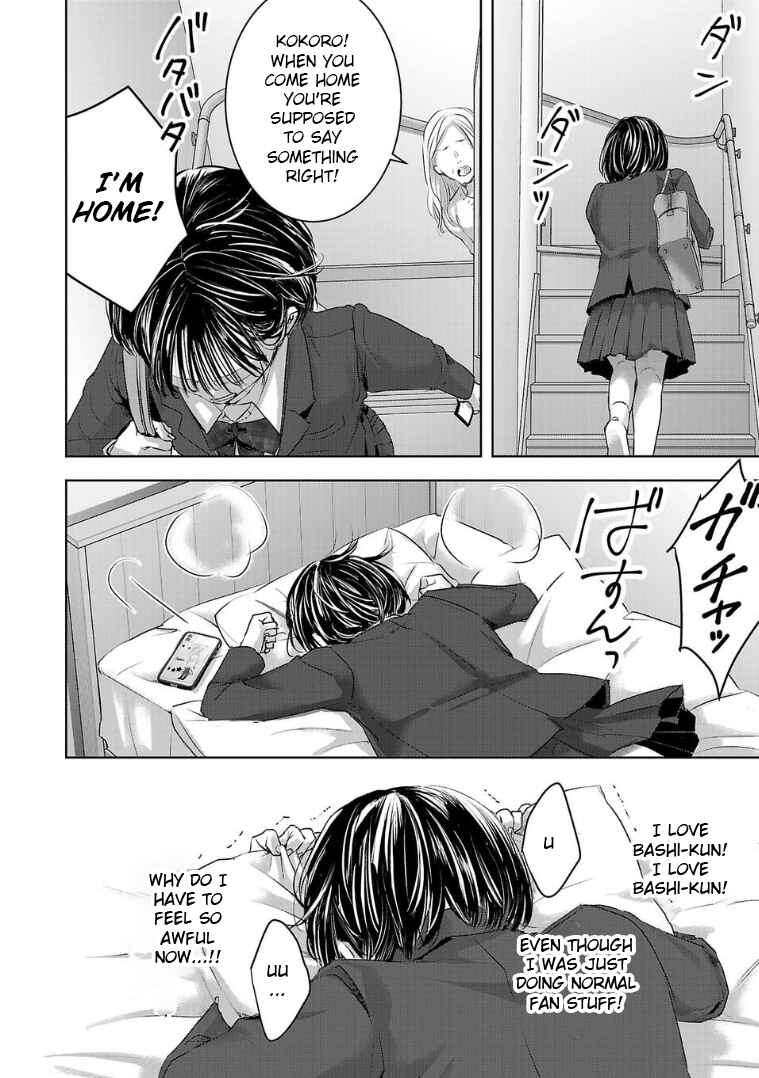 Chapter 131 - Page 4