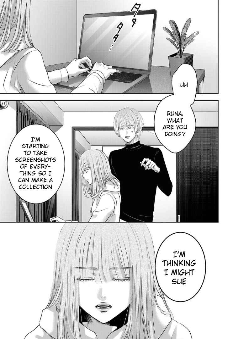 Chapter 131 - Page 7