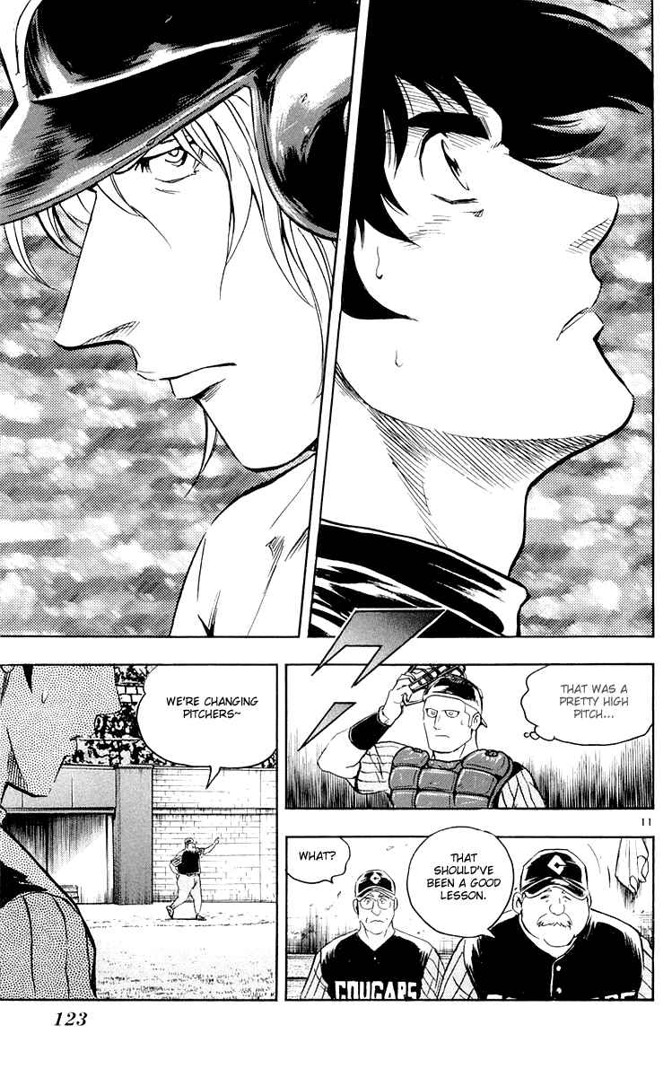 Chapter 454 - Page 8