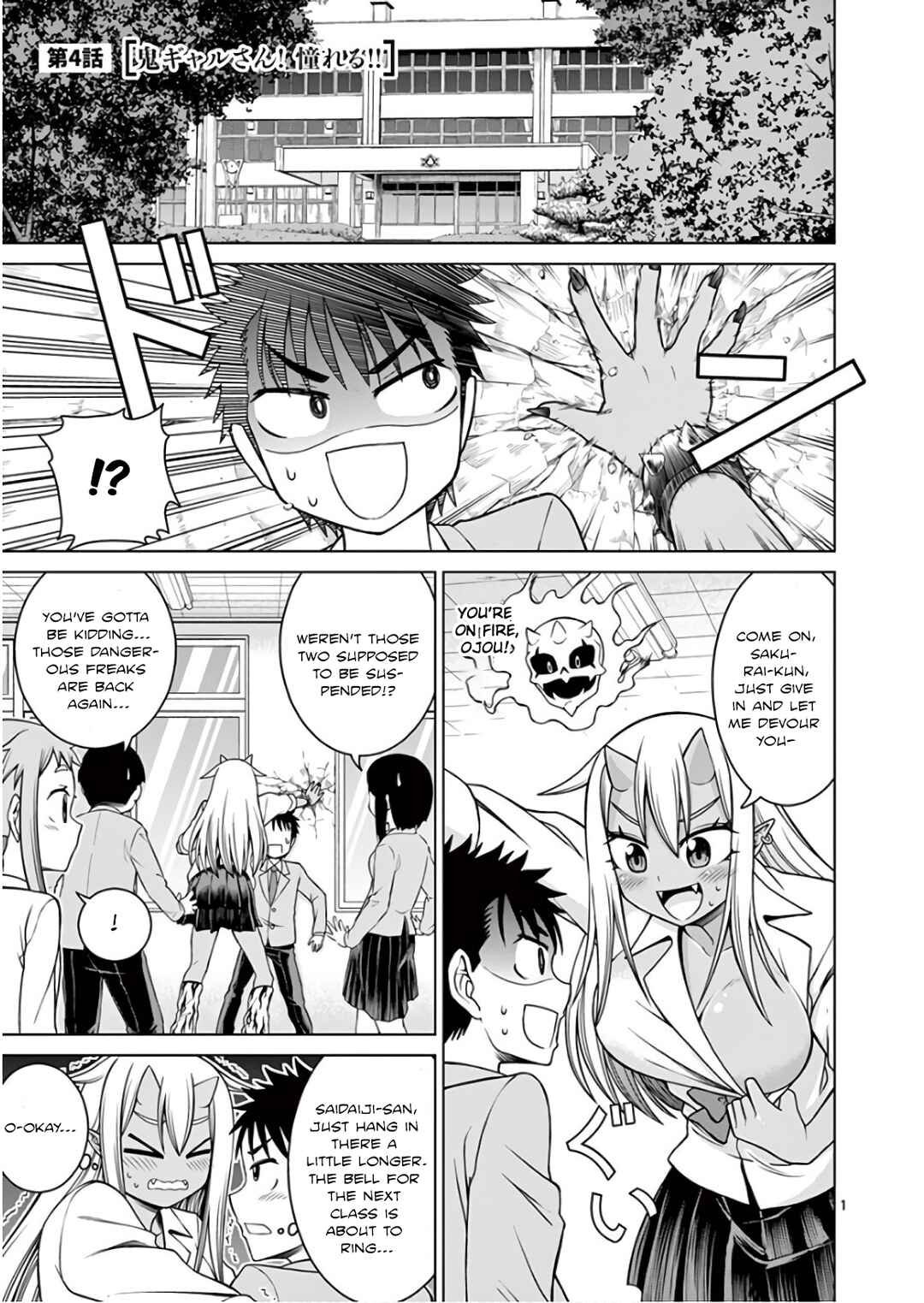 Chapter 4 - Page 1