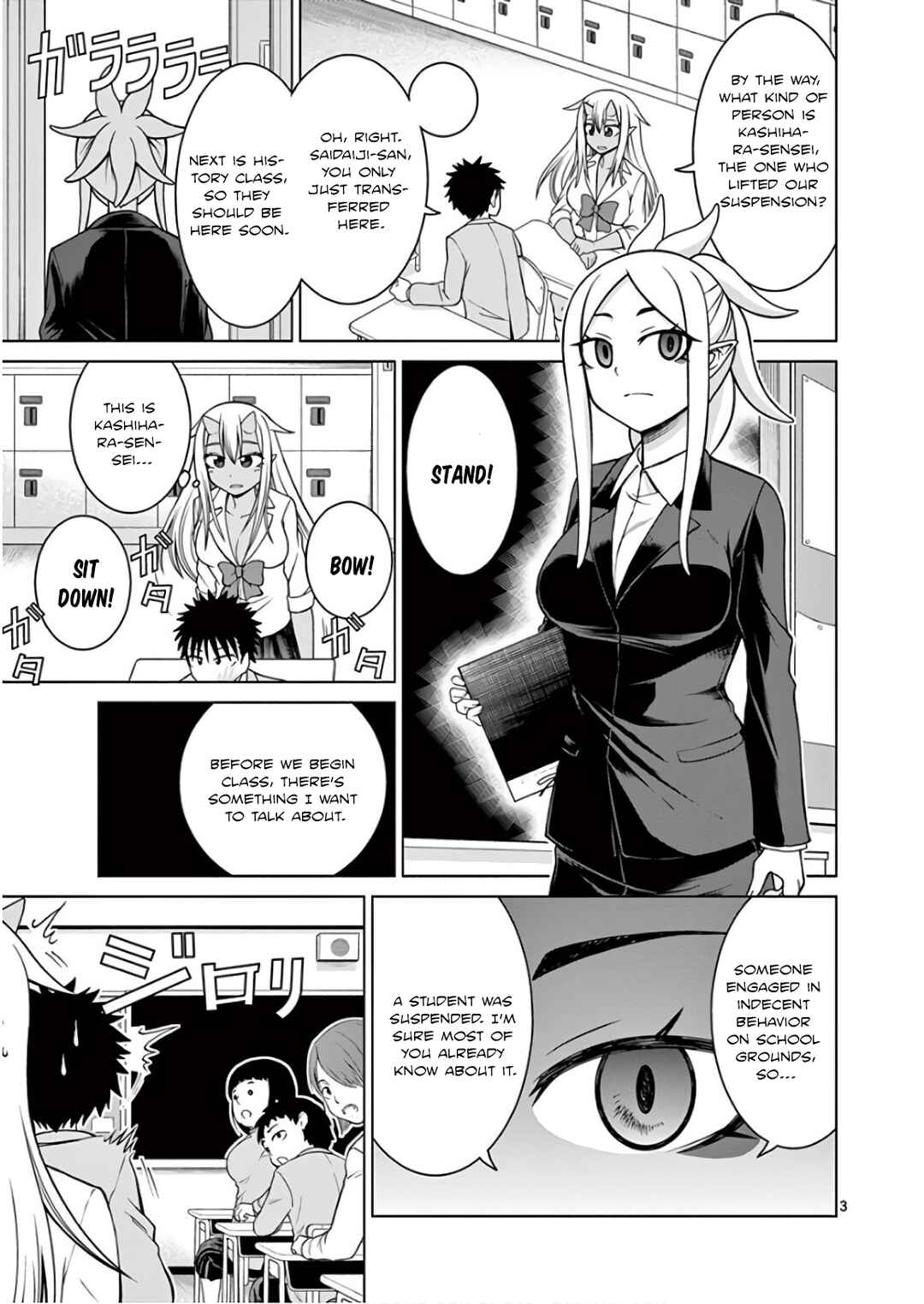 Chapter 4 - Page 3