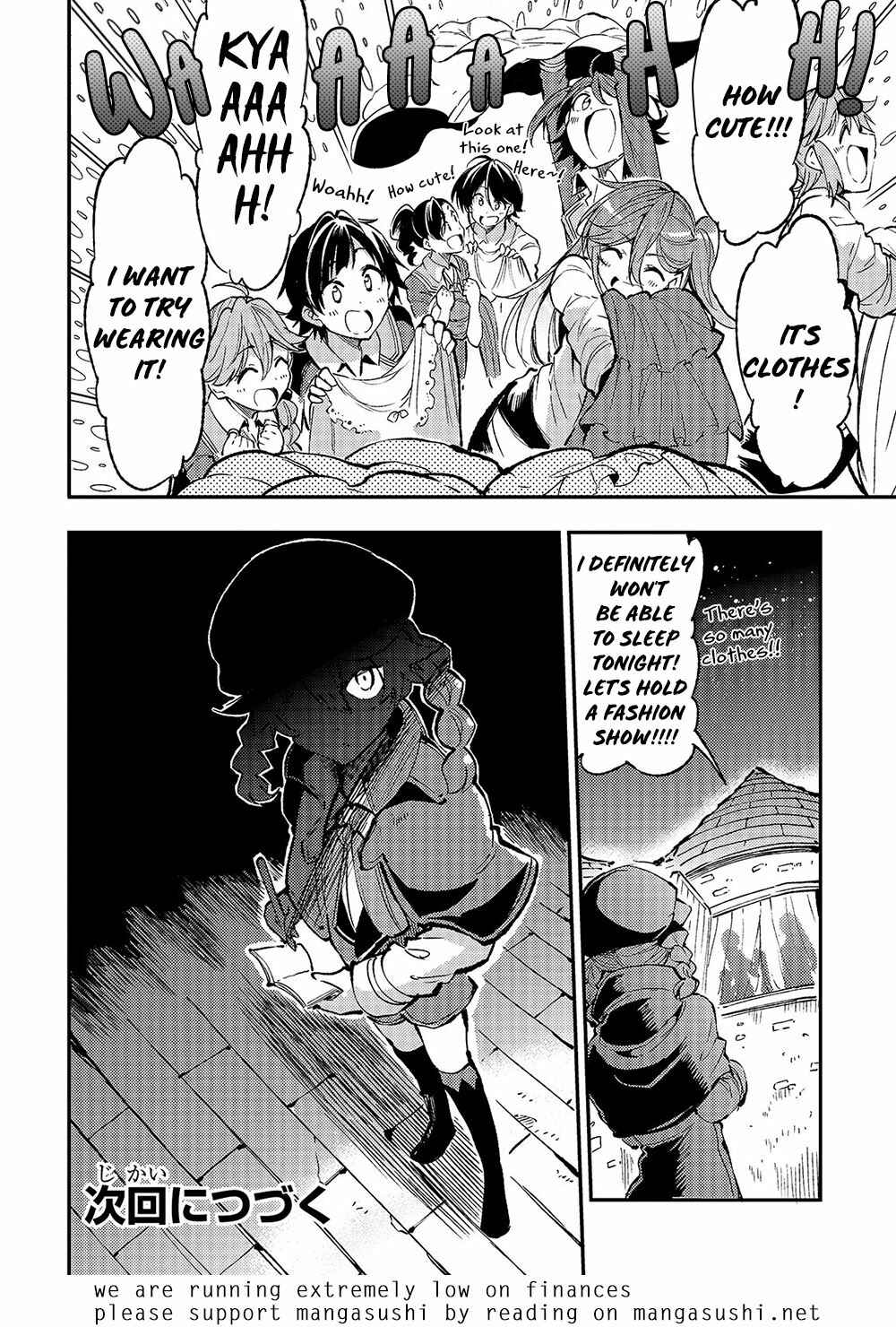 Chapter 71 - Page 17
