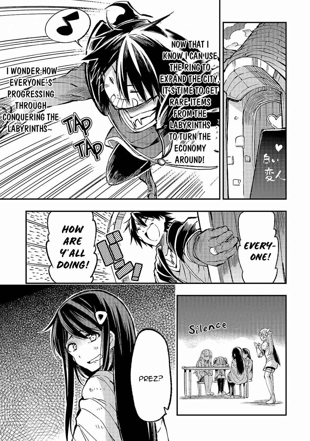 Chapter 71 - Page 4