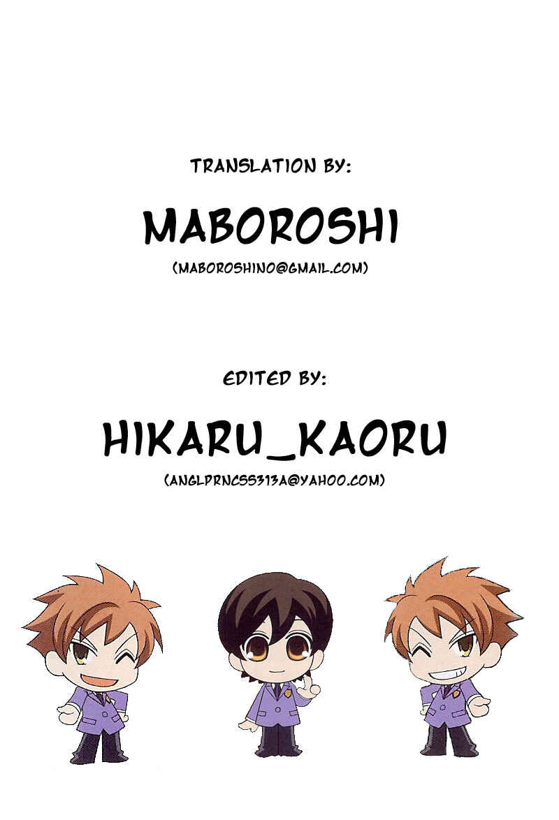 Chapter 53 - Page 1