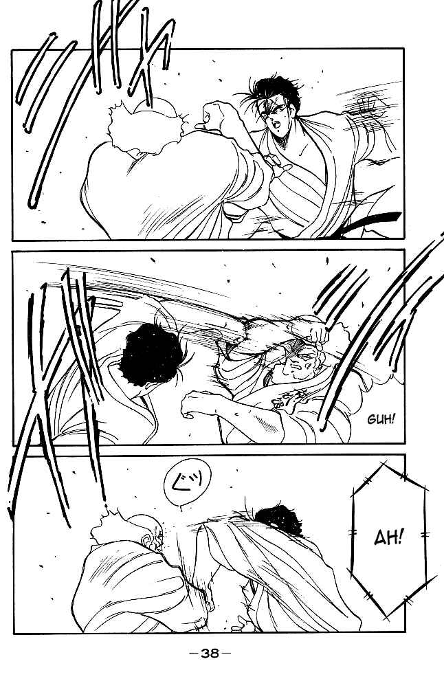 Chapter 32 - Page 13