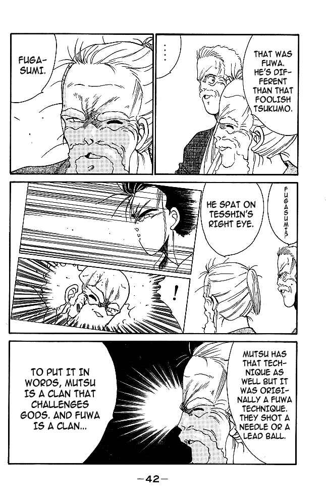 Chapter 32 - Page 17