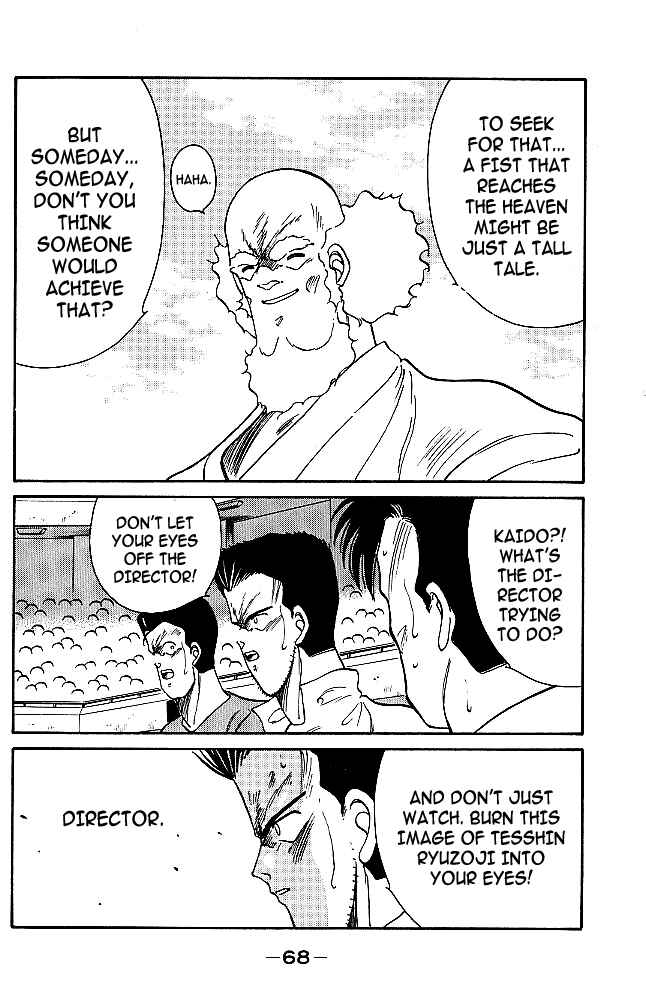 Chapter 32 - Page 43