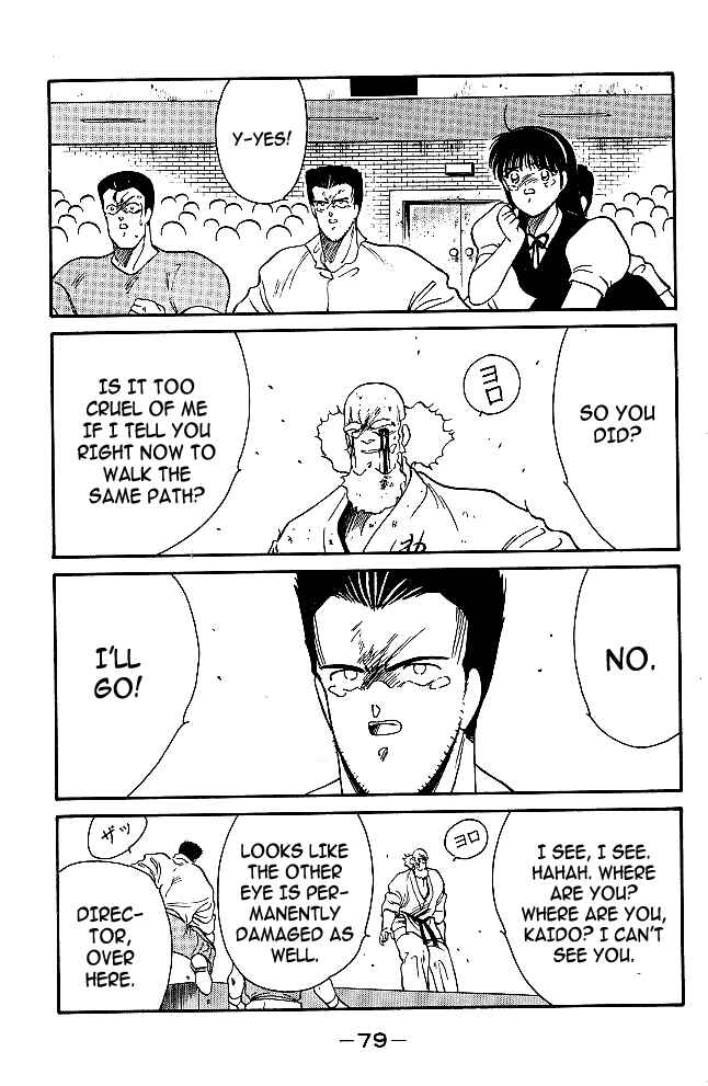 Chapter 32 - Page 53