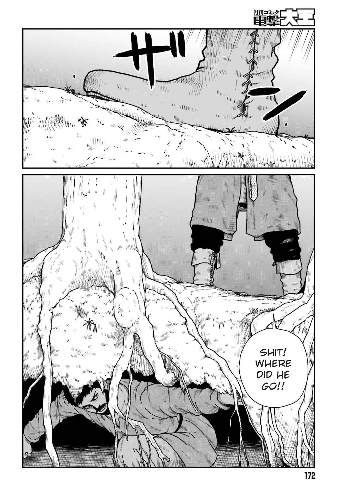 Chapter 21 - Page 2