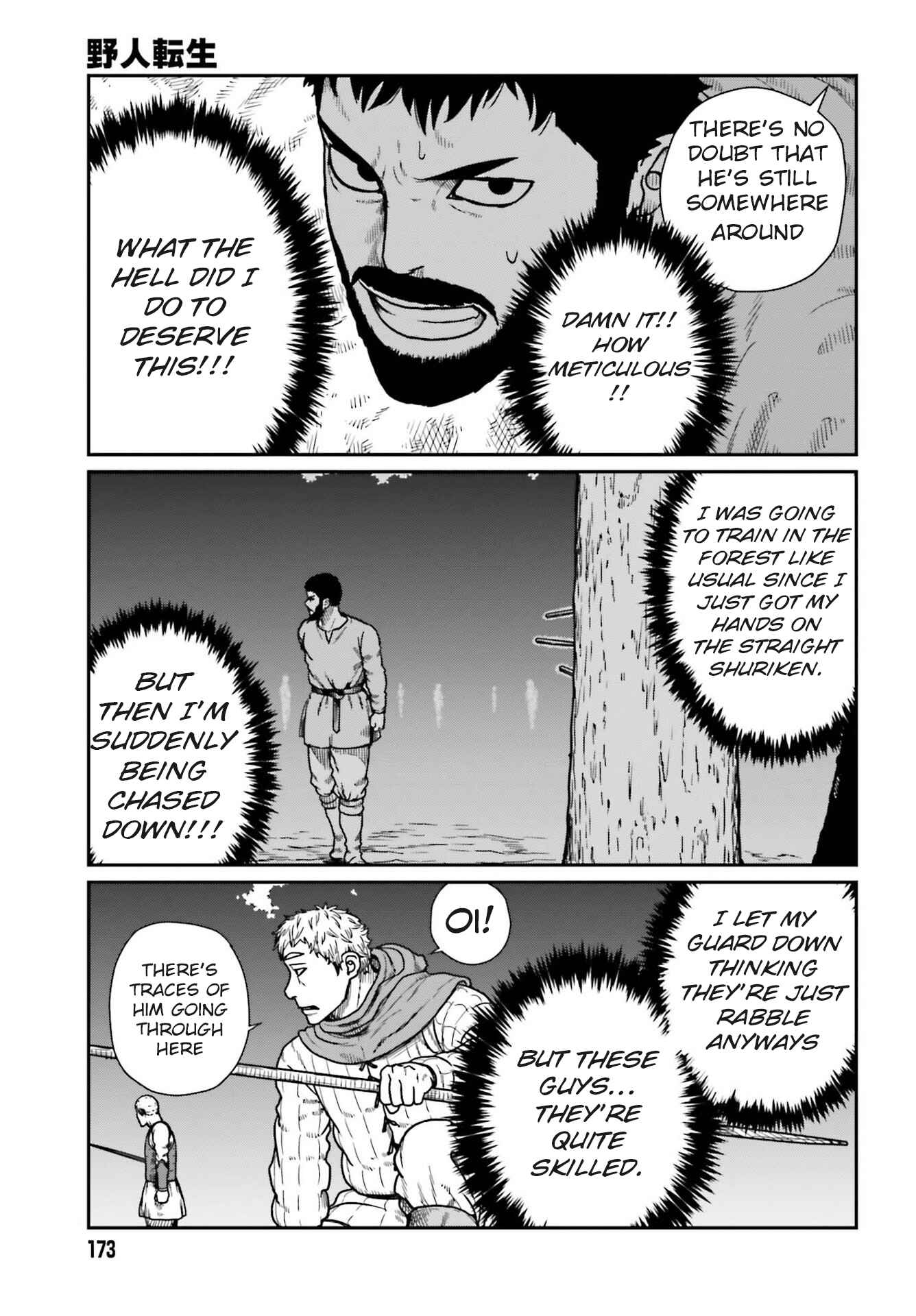Chapter 21 - Page 3