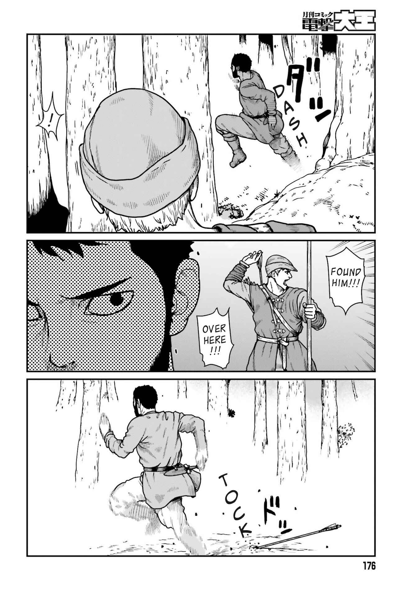Chapter 21 - Page 6
