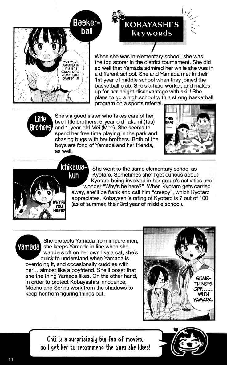 Chapter 140.6 - Page 10