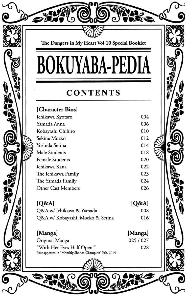 Chapter 140.6 - Page 2