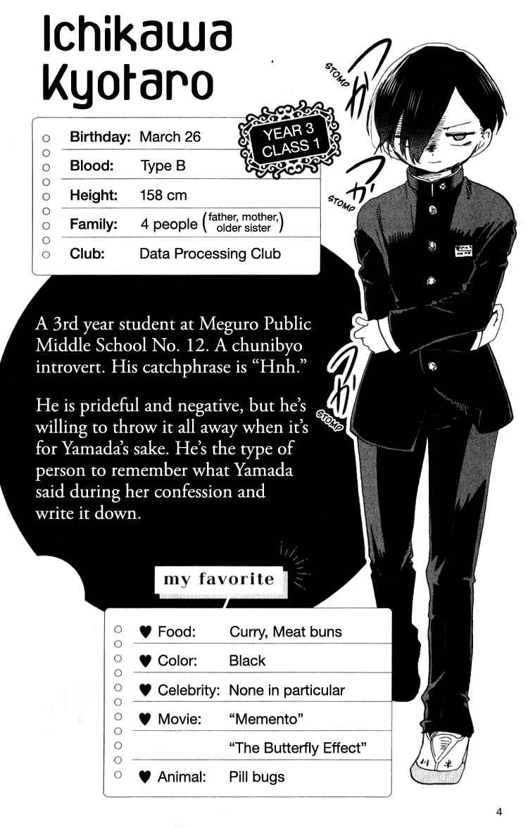 Chapter 140.6 - Page 3