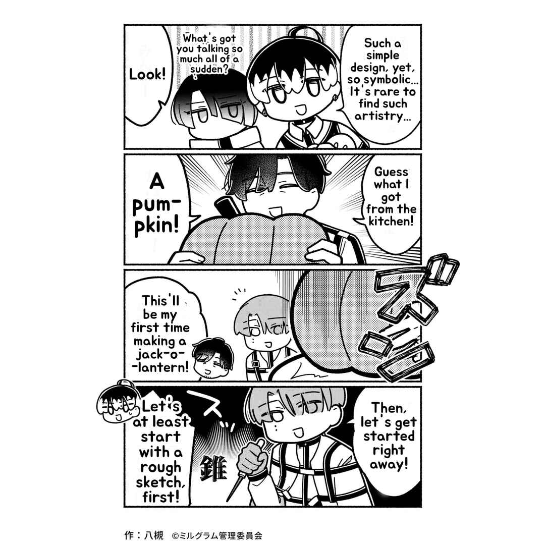 Chapter 43 - Page 2