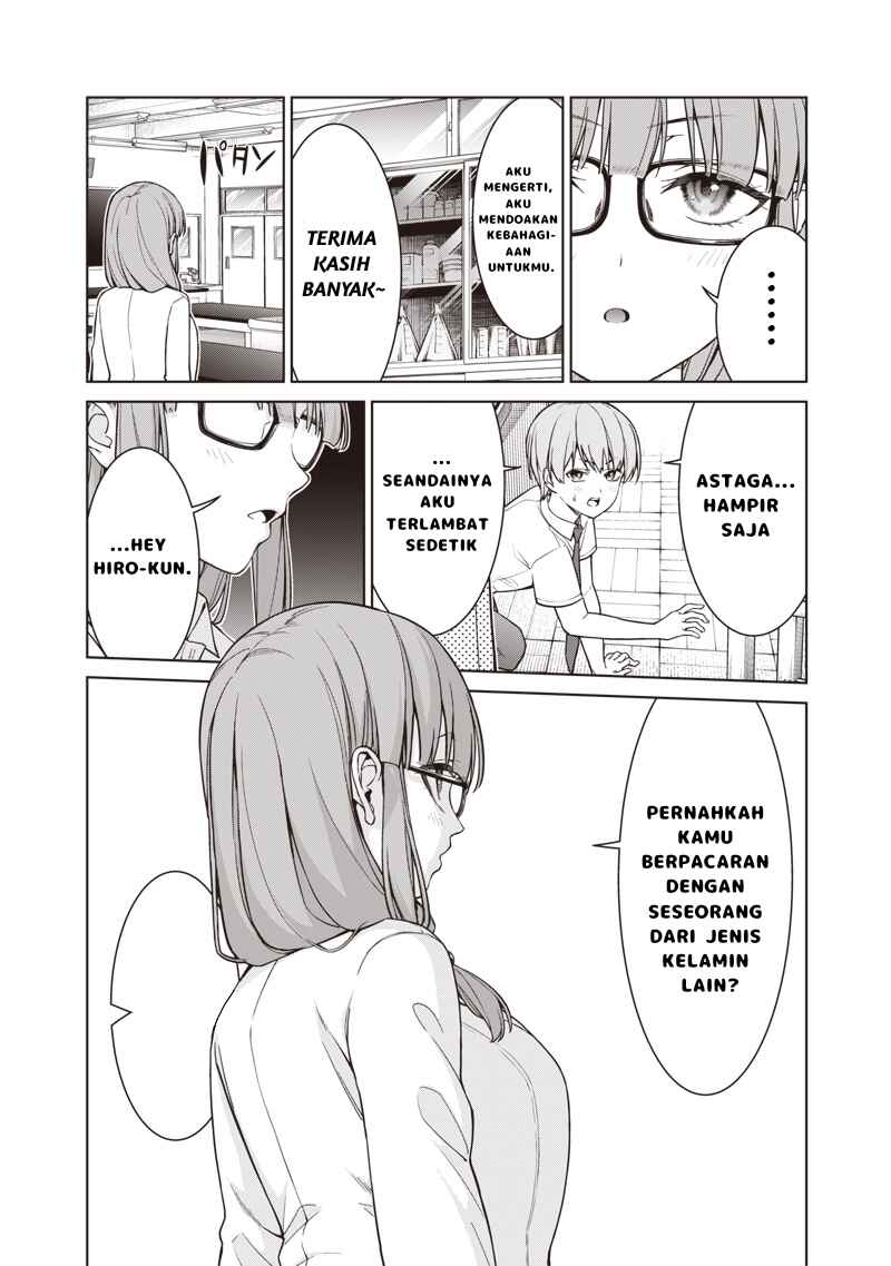 Chapter 14.2 - Page 12